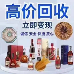 江门市恩平购物卡回收站