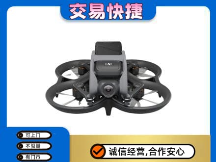 江门市恩平奢侈品回收大疆无人机.jpg