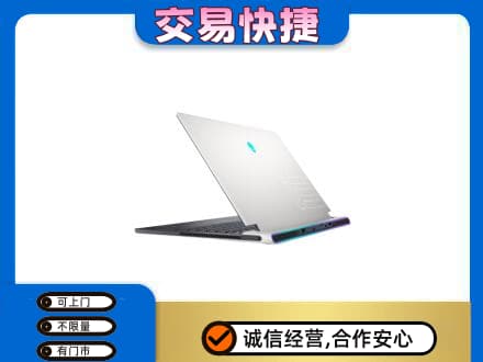 江门市恩平家电回收电脑.jpg