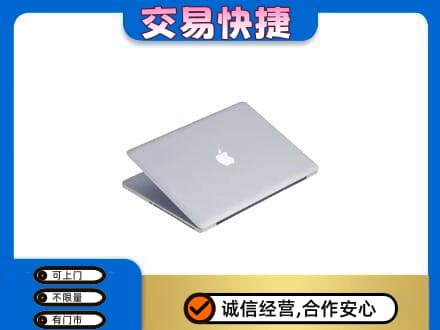 江门市恩平回收旧电脑
