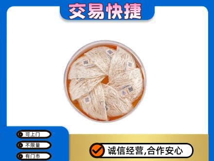 江门市恩平高价回收燕窝