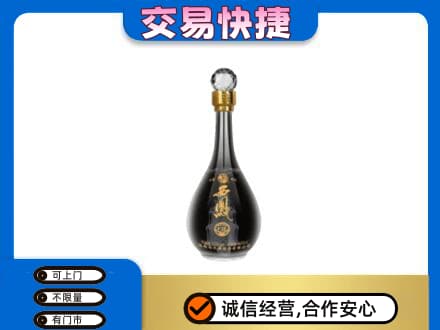 江门市恩平名酒回收西凤酒2.jpg